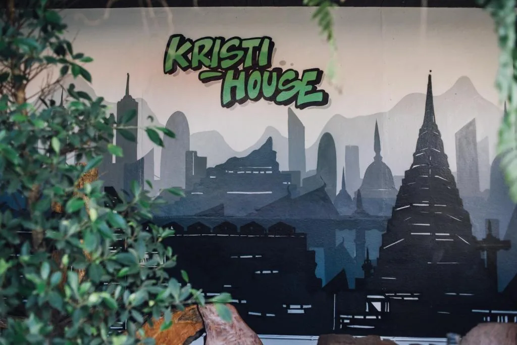 Kristi House — photo 16